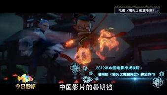 国产回旋镖视频,炫酷科技，一镖在手，天下我有