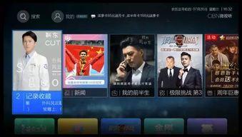 国产好看不卡顿视频,国产视频的视觉盛宴