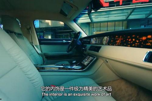 国产车垂直坡视频