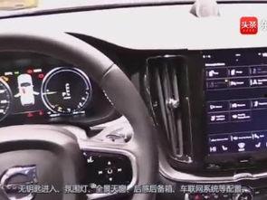 国产车惊艳的视频,科技与美学的完美融合