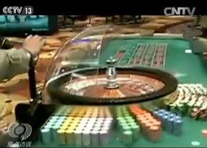 赌场 国产 视频,揭秘东方赌城风云