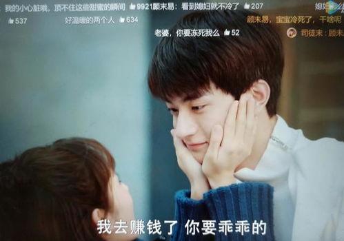 国产SP视频网站男男,探索男男题材的多元魅力