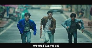 国产谍战片迷惑行为视频