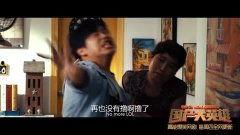 国产大视频种子,探索创新与传承的种子力量