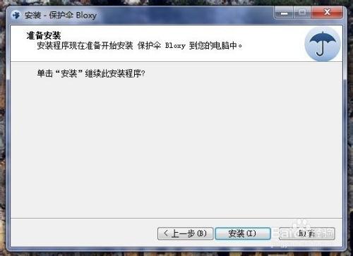 国产电池广告视频播放,续航新纪元，绿色动力未来