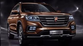 国产荣威怎样开暖气视频,轻松开启温暖之旅