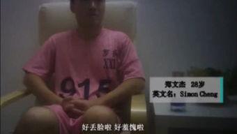 国产嫖妓小视频下载,暗流涌动的网络黑市