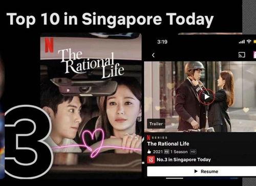 青娱乐国产视频播放,青娱乐平台带你领略视听新境界