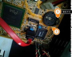 国产主板换电池怎么换视频,轻松掌握换电池步骤