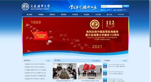 国产学生推荐视频网站,青春记忆的云端家园