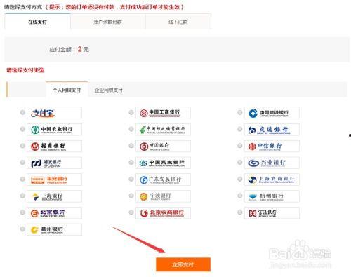 国产白浆视频网站免费看,免费观看平台推荐