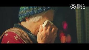 搞笑国产广告短片视频,笑破肚皮！国产广告短片带你领略幽默魅力