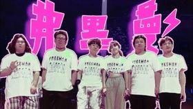 国产青年现场版视频,青春热血，梦想起航