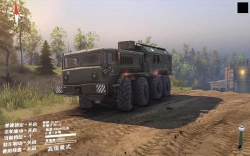 旋转轮胎国产自卸车视频,科技驱动下的高效运输革新