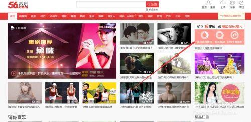 国产科技自媒体视频下载