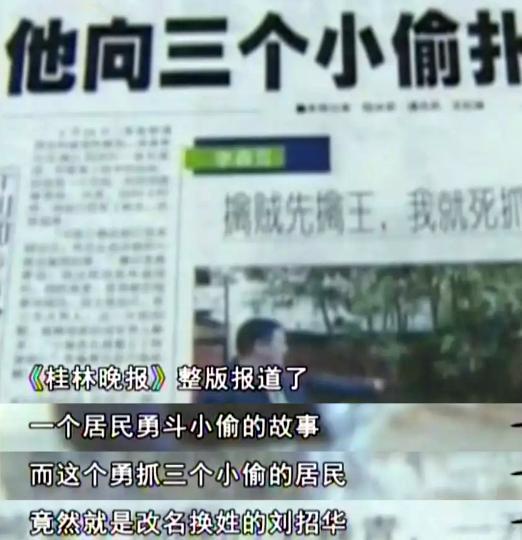 国产奇人视频网站,视频网站上的传奇人物风采