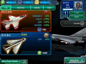 国产合金视频在线播放网站