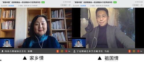 小央视频国产ai,引领智能时代新潮流